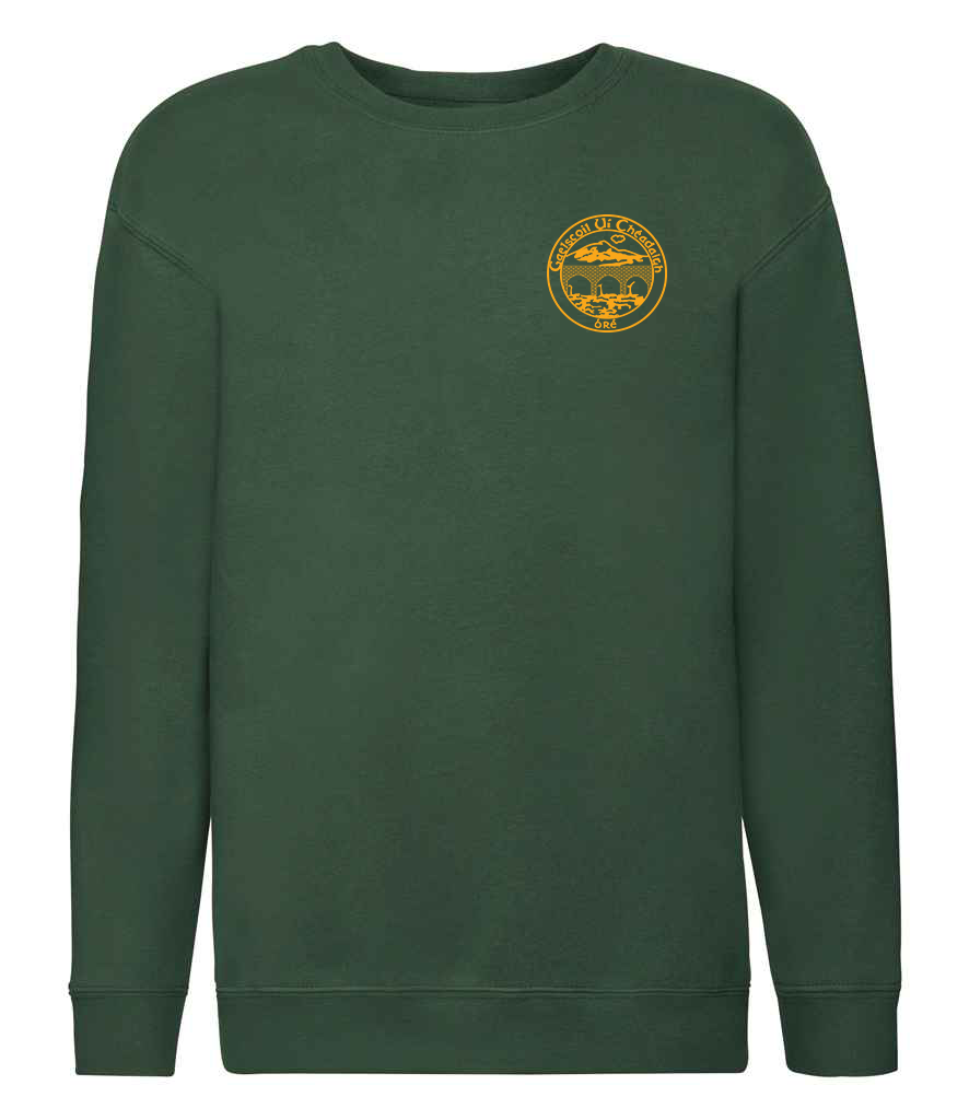 Bottol Green Tracksuit Top Gaelscoil Uí Chéadaigh